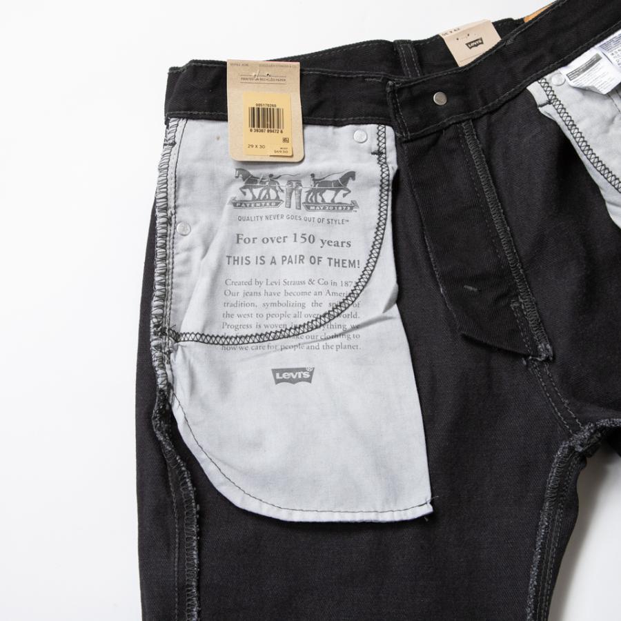 Levi's（リーバイス） リーバイス517 ブーツカット ブラックアウト