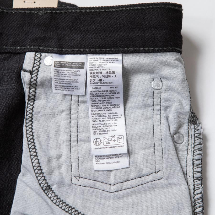 Levi's（リーバイス） リーバイス517 ブーツカット ブラックアウト