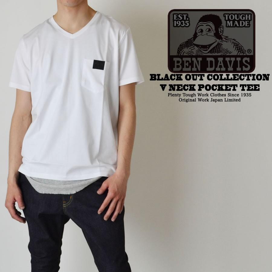 VENEX メンズ XXL ブラック Tシャツ 楽天市場】【期間限定】P10倍【ベネクス公式】VENEX リカバリー