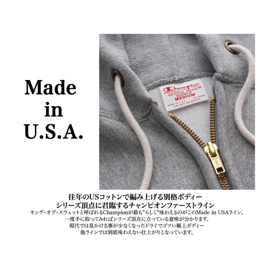 Champion（チャンピオン） リバースウィーブ スエットフルジップ