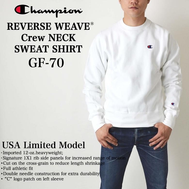 champion gf70