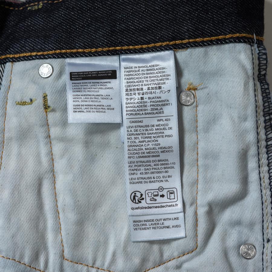 Levi's（リーバイス） TWISTED BAGGY ジーンズ ミディアムインディゴ