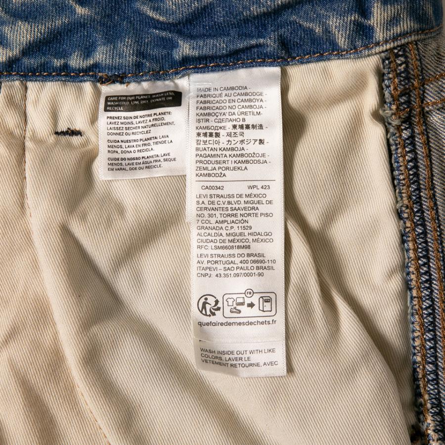 Levi's（リーバイス） LOOSE BARREL バレルジーンズ バギーデニム
