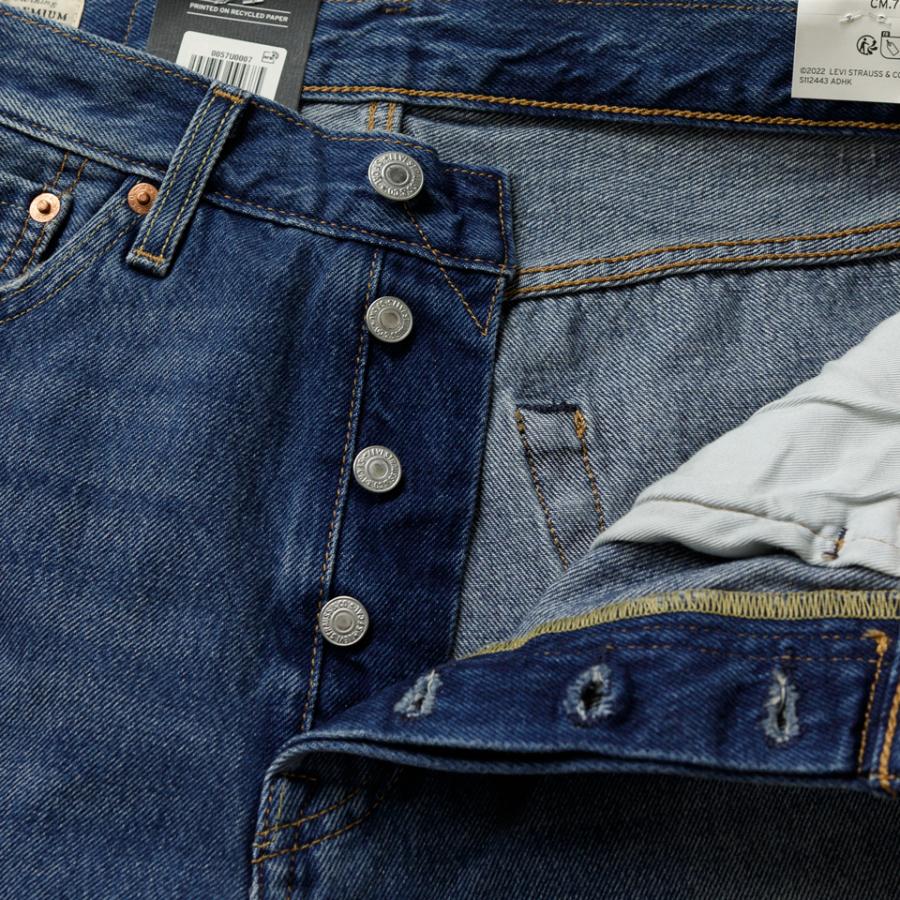 Levi's（リーバイス） 501 LOOSE ルーズフィットデニム ジーンズ