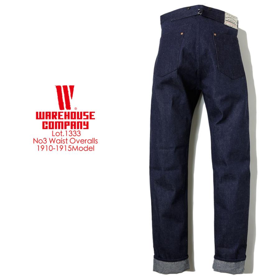WAREHOUSE ウエアハウス 1333 No3 WAIST OVERALLS 1910 WAREHOUSE ウエアハウス 1333 No3 WAIST OVERALLS 1910