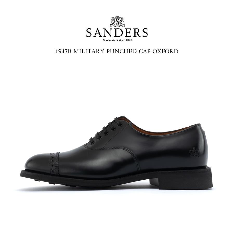 SANDERS サンダース 1947B MILITARY PUNCHED CAP OXFORD SANDERS サンダース 1947B MILITARY PUNCHED CAP OXFORD
