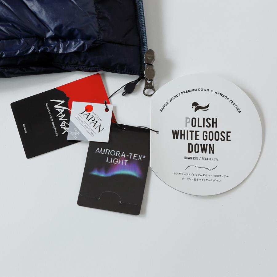 NANGA（ナンガ） オーロラテックスライト ダウンジャケット ミカミ