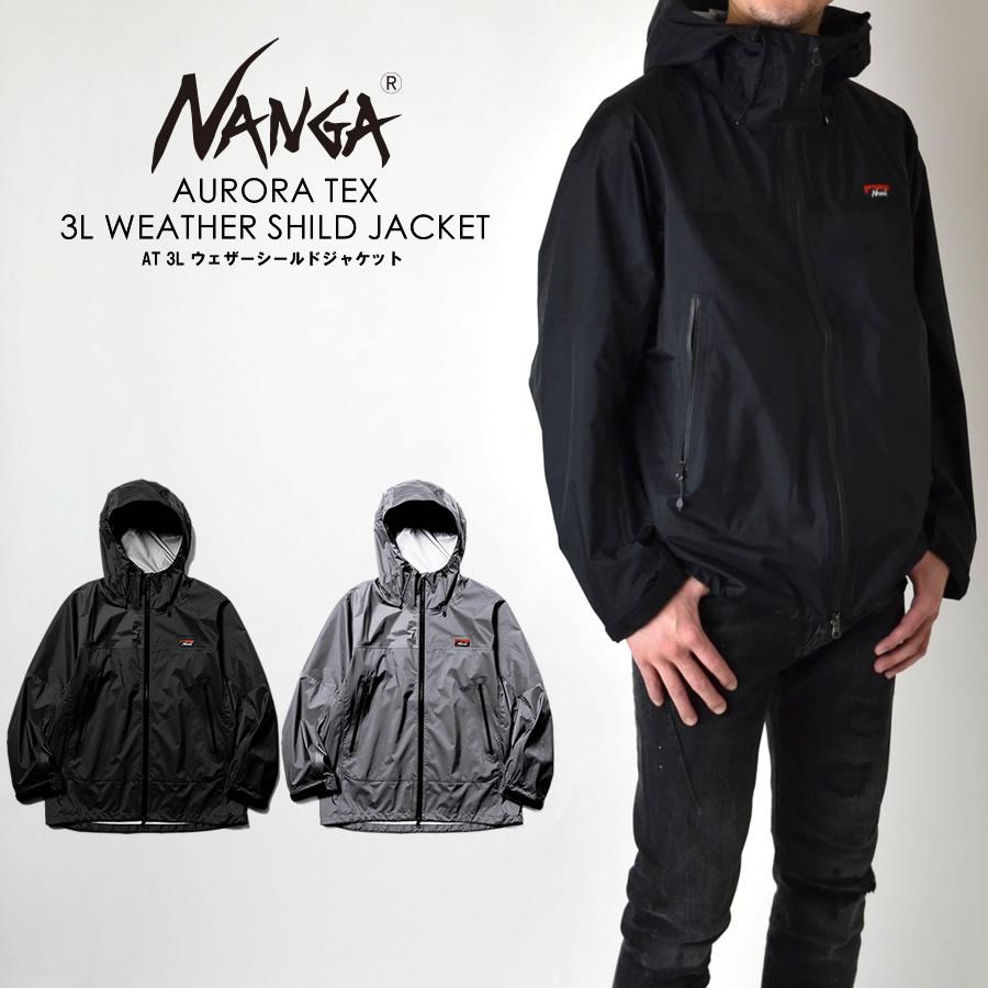NANGA（ナンガ） AT 3L WEATHER SHELD JACKET オーロラテックス 3