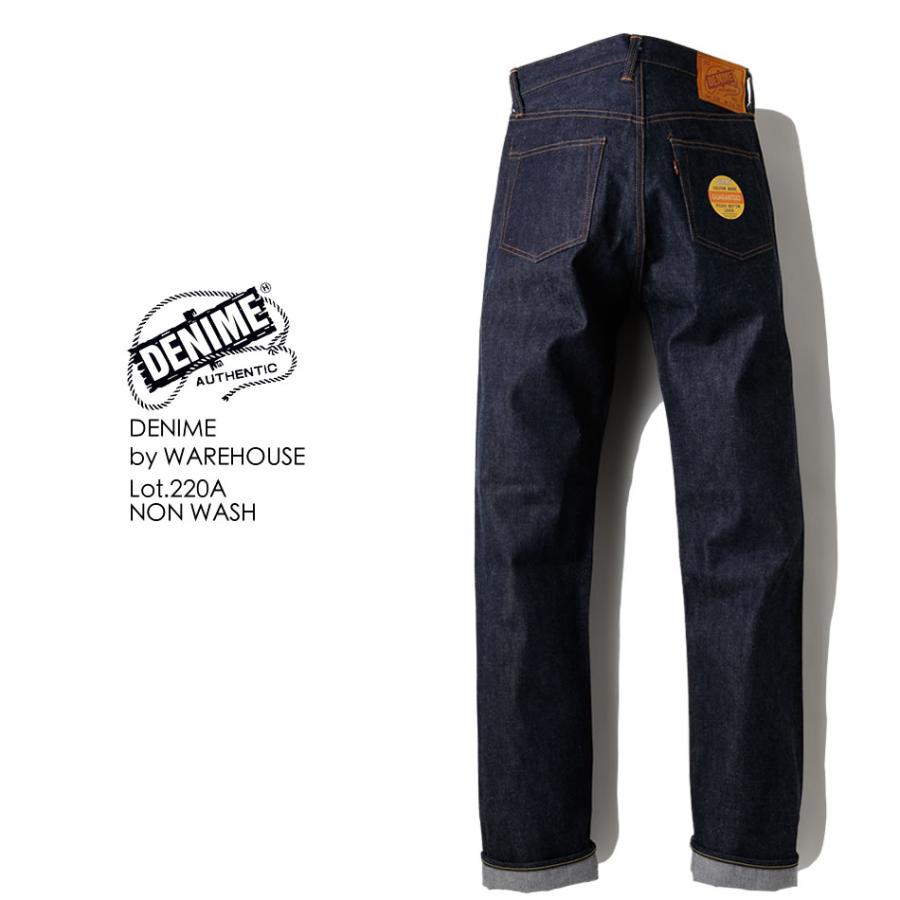Denime（ドゥニーム） BY WAREHOUSE 220A OFFSET XX Model リジッド