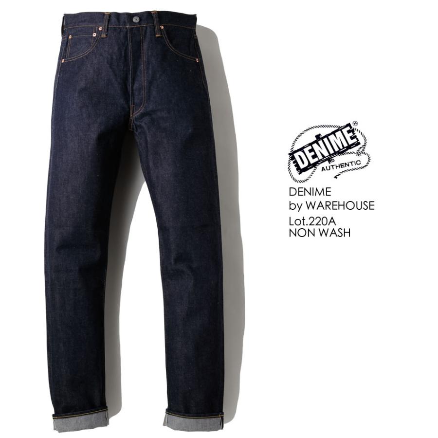 Denime（ドゥニーム） BY WAREHOUSE 220A OFFSET XX Model リジッド