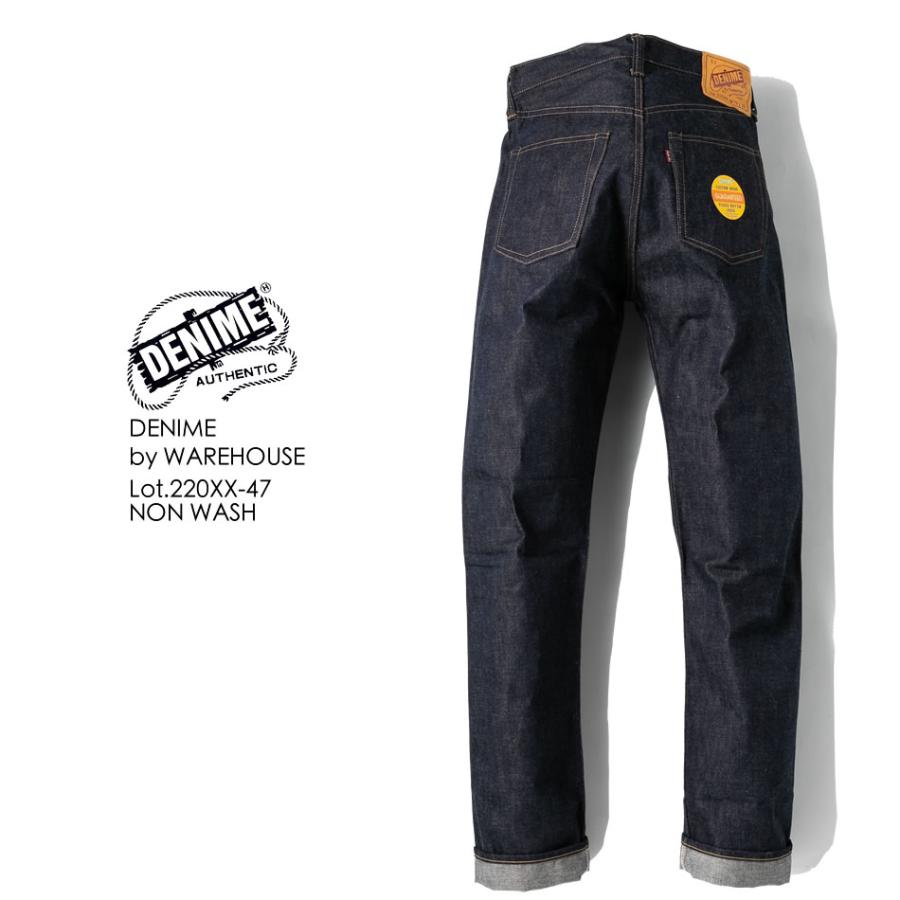 Denime DENIME デュニーム BY WAREHOUSE Lot 220XX 47Model Denime DENIME デュニーム BY WAREHOUSE Lot 220XX 47Model