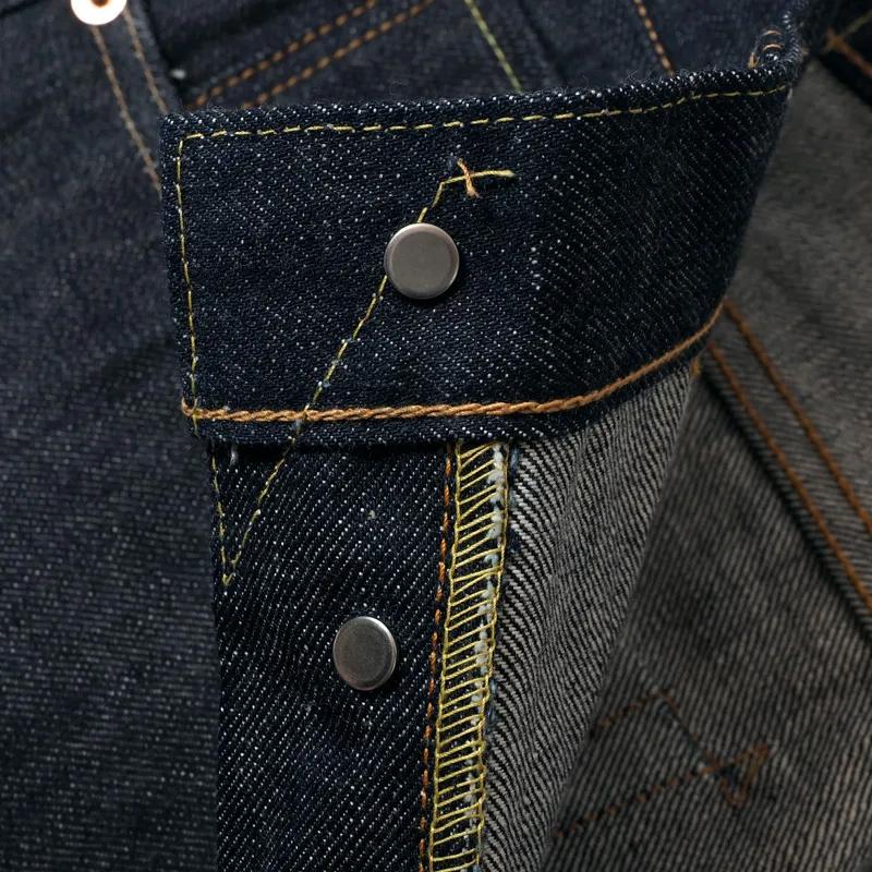 Denime（ドゥニーム） BY WAREHOUSE 221 BIG E Model リジッドデニム