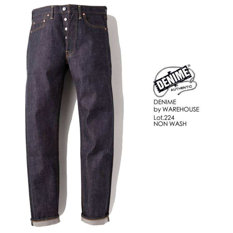 DENIME ドゥニーム BY WAREHOUSE Lot 224 66 Model リジッドデニム｜ray-online-store｜02