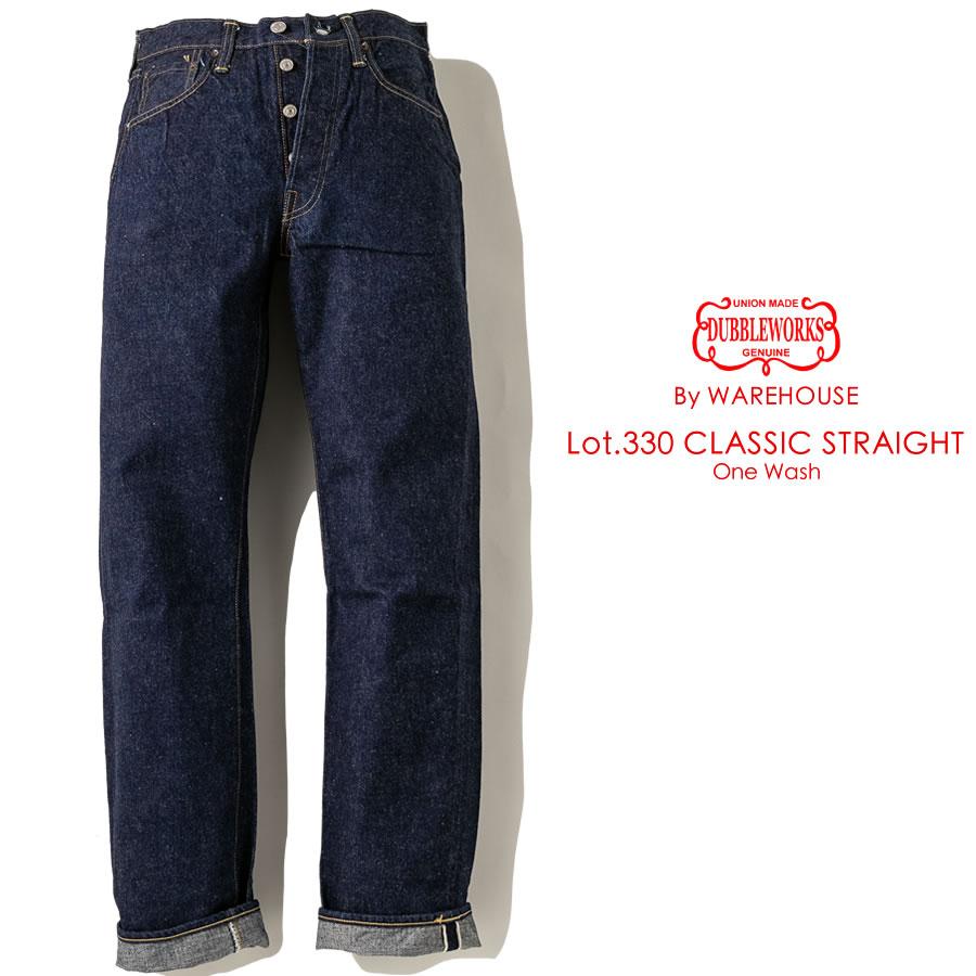 DUBBLEWORKS DOUBLE WORKS ダブルワークス BY WAREHOUSE 330 DUBBLEWORKS DOUBLE WORKS ダブルワークス BY WAREHOUSE 330
