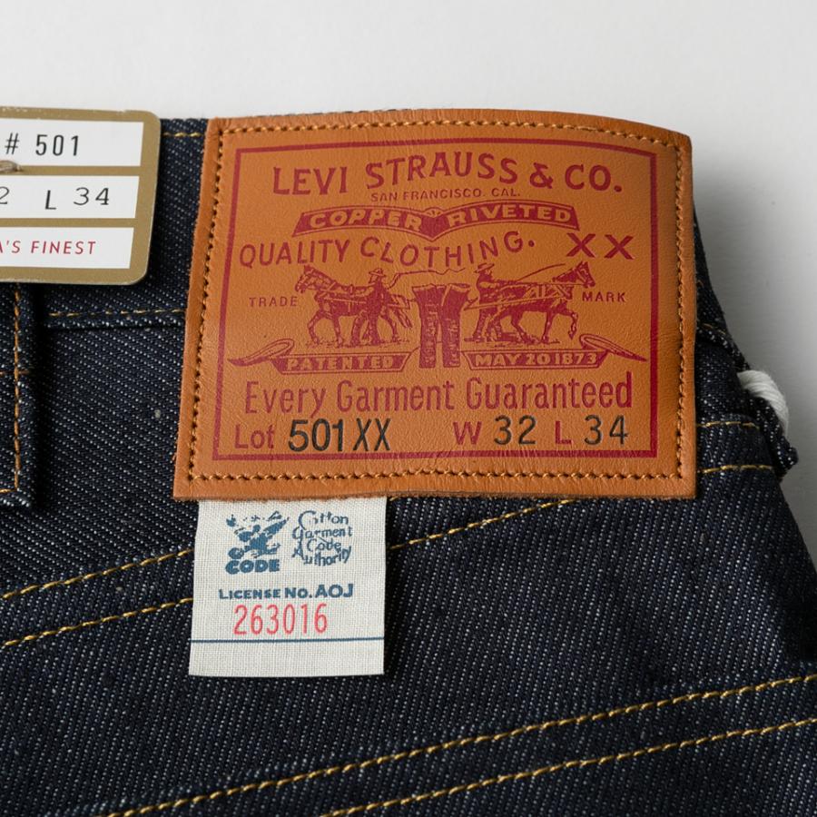 LEVI'S リーバイス VINTAGE 501XX 1933モデル オーガニック リジットデニム ジーンズ ジーパン パンツ ストレート 33501-0049｜ray-online-store｜07