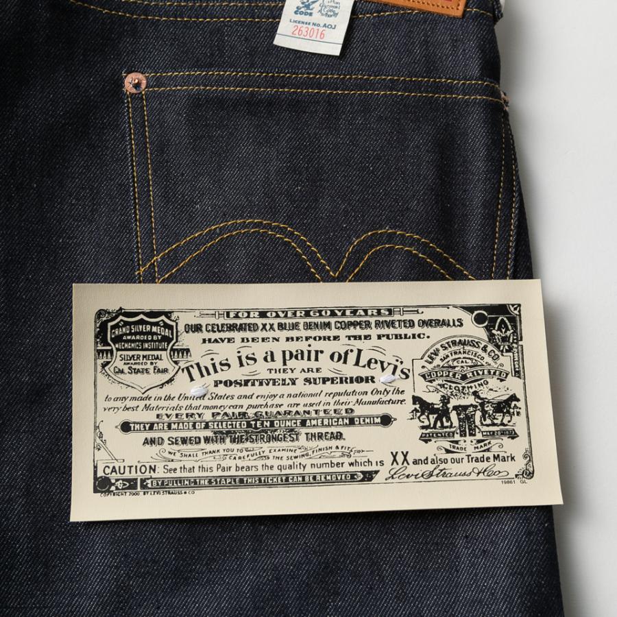 LEVI'S リーバイス VINTAGE 501XX 1933モデル オーガニック リジットデニム ジーンズ ジーパン パンツ ストレート 33501-0049｜ray-online-store｜08