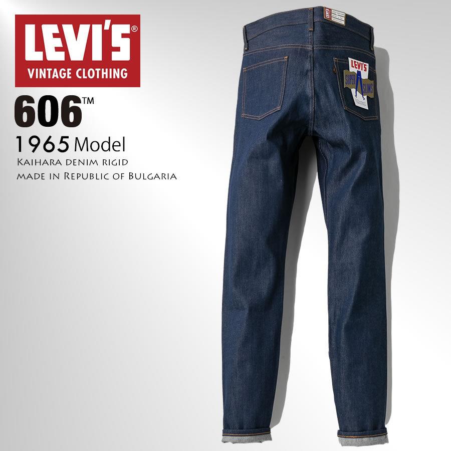 LEVI'S リーバイス VINTAGE 606 SUPER SLIM RIGID 1965モデル デニム