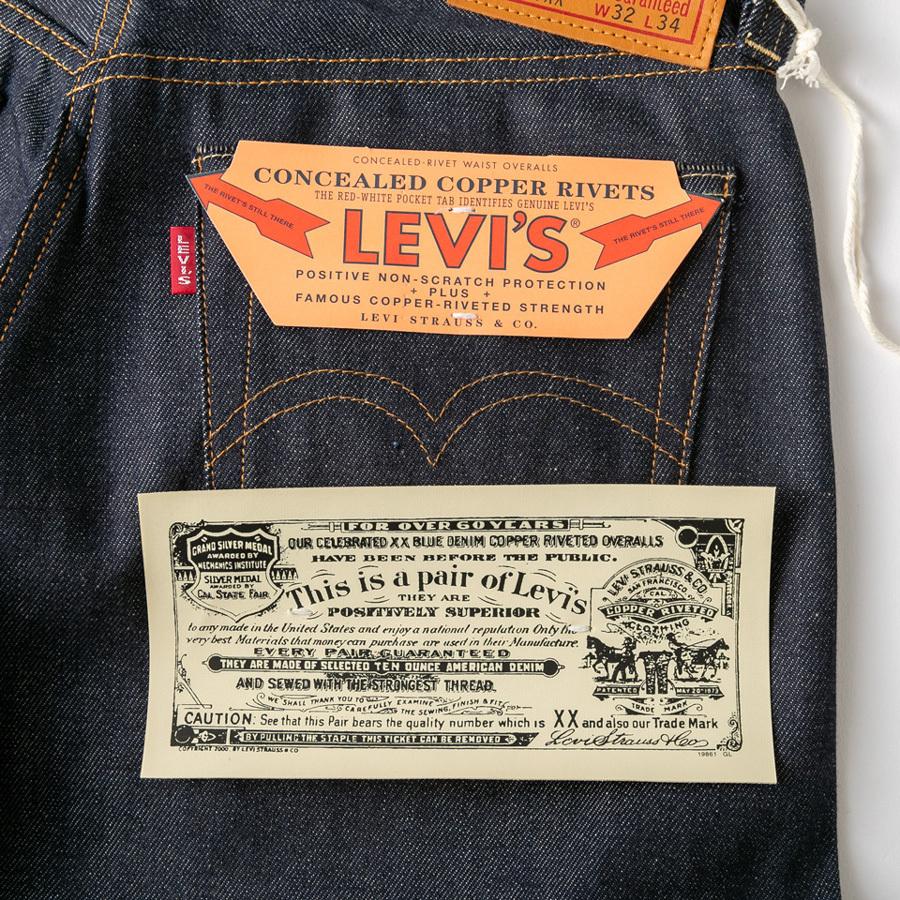 Levi's LEVI'S リーバイス VINTAGE 501XX 1937モデル デニム Levi's LEVI'S リーバイス VINTAGE 501XX 1937モデル デニム