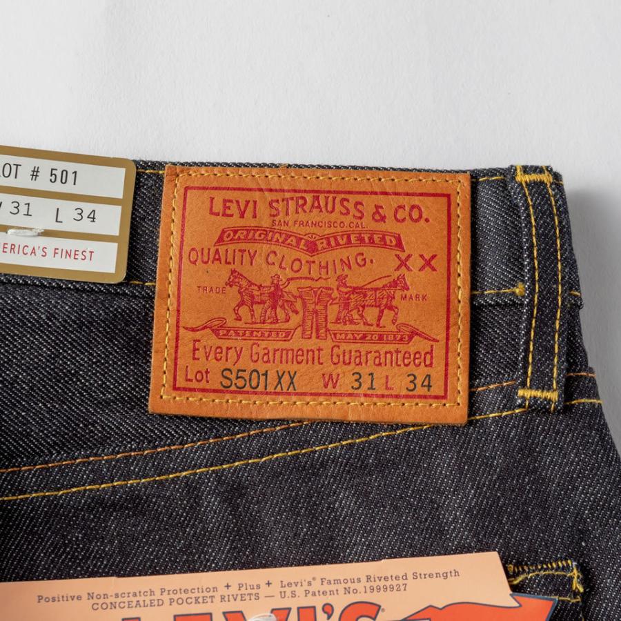 LEVI'S リーバイス VINTAGE S501XX 1944 第２次世界大戦モデル デニム