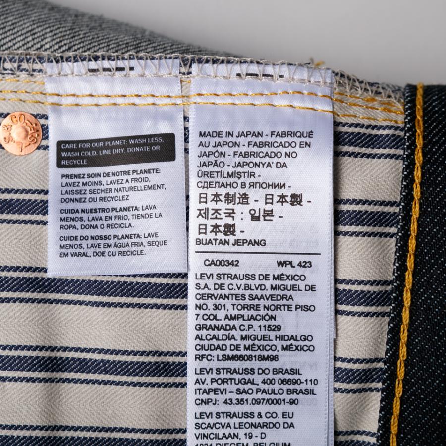 Levi's VINTAGE CLOTHING LEVI'S リーバイス S501XX 1944 第2次 Levi's VINTAGE CLOTHING LEVI'S リーバイス S501XX 1944 第2次