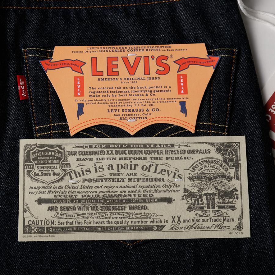 Levi's VINTAGE CLOTHING LEVI'S リーバイス 501XX 1955モデル