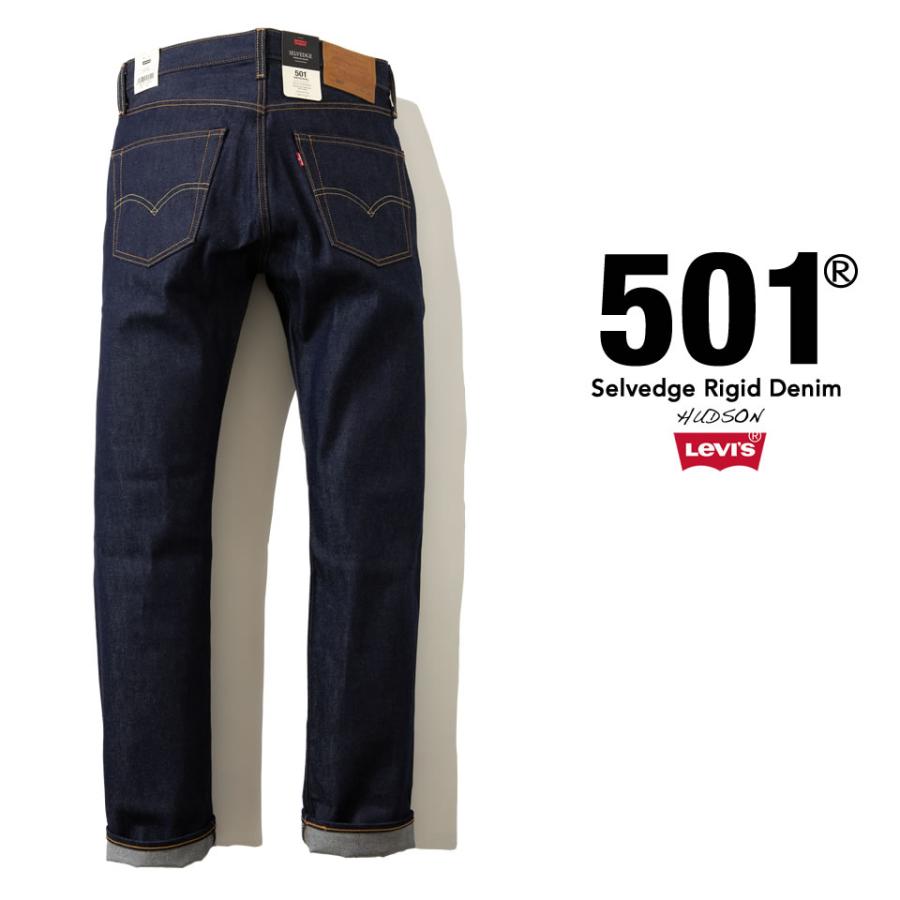 Levi's LEVI'S リーバイス 501 セルビッチリジットデニム HUDSON