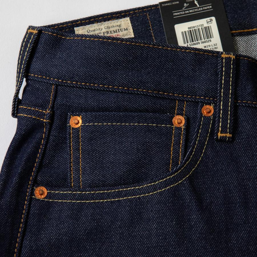 Levi's LEVI'S リーバイス 501 セルビッチリジットデニム HUDSON