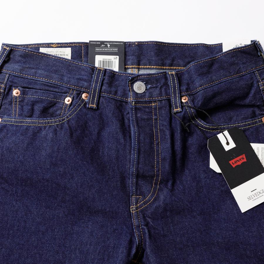 Levi's（リーバイス） 501 セルビッチデニム NEW SELVEDGE RINSE