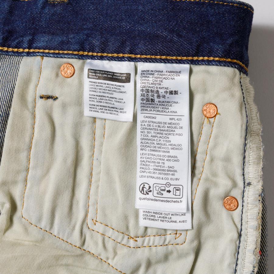Levi's（リーバイス） 501 セルビッチデニム NEVADA FARMERS DX