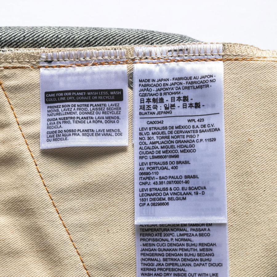 Levi's LEVI'S リーバイス VINTAGE 505 1967モデル デニム Levi's LEVI'S リーバイス VINTAGE 505 1967モデル デニム