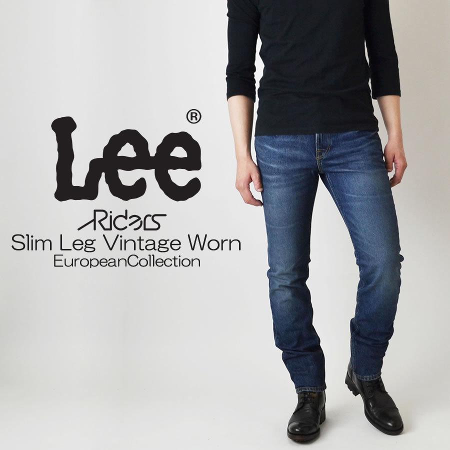 Lee リー LEE ヨーロピアンコレクション ライダー スリム デニム Lee リー LEE ヨーロピアンコレクション ライダー スリム デニム