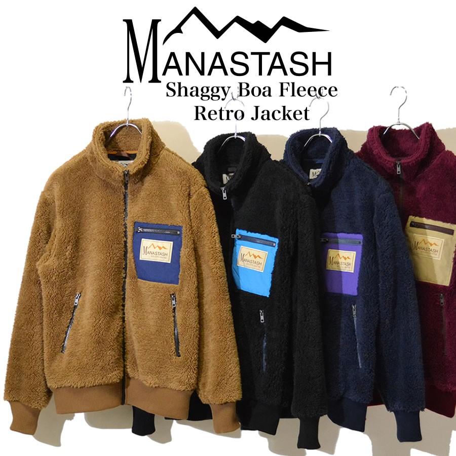 MANASTASH マナスタッシュ シャギーボアフリース レトロ MANASTASH マナスタッシュ シャギーボアフリース レトロ
