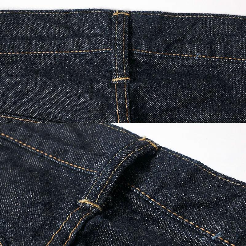 WAREHOUSE（ウエアハウス） 800XX STANDARD STRAIGIHT JEANS 14.5oz