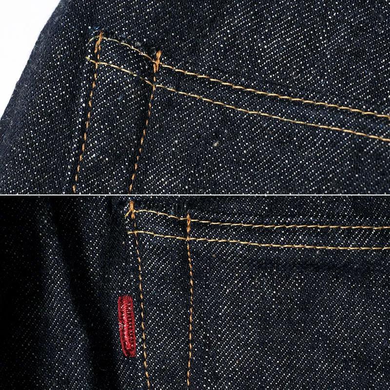 WAREHOUSE（ウエアハウス） 800XX STANDARD STRAIGIHT JEANS 14.5oz