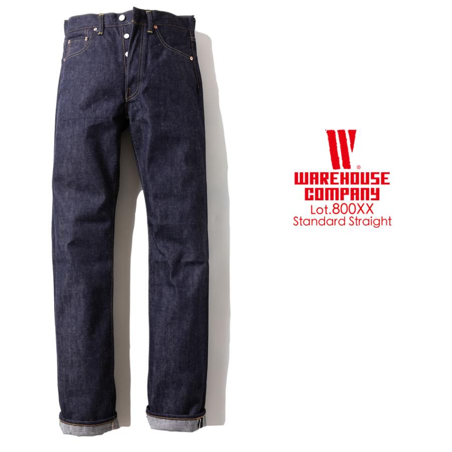 WAREHOUSE（ウエアハウス） 800XX STANDARD STRAIGIHT JEANS 14.5oz