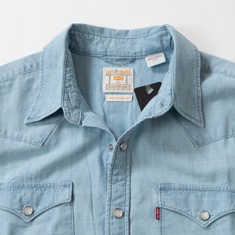 Levi's（リーバイス） ライトシャンブレー ウエスタンシャツ 85744