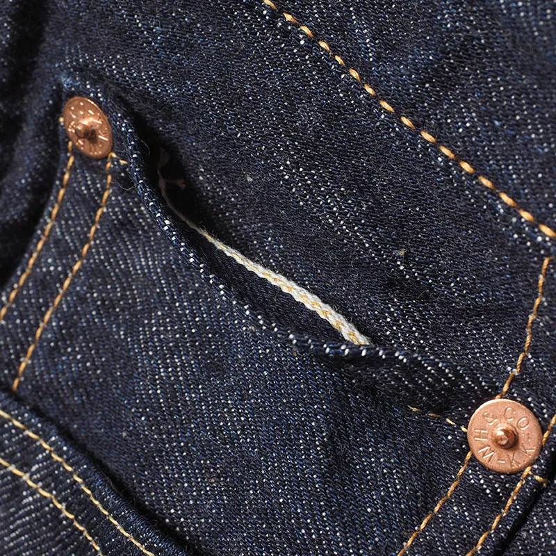 WAREHOUSE（ウエアハウス） 900XX SLIM TAPERED JEANS 13.5oz RIGID