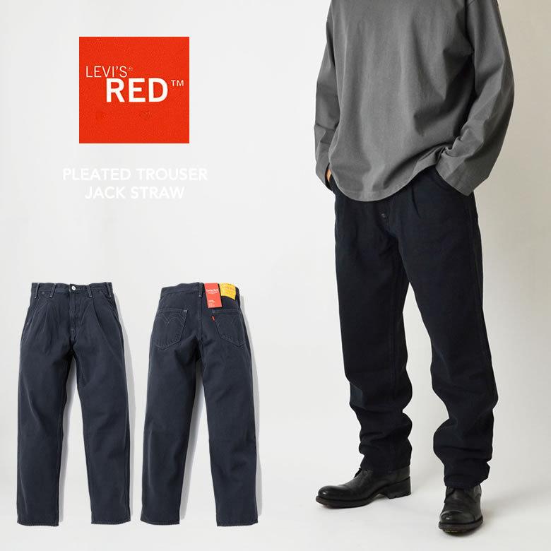 Levi's リーバイス レッド LEVIS RED プリーテッドトラウザー Levi's リーバイス レッド LEVIS RED プリーテッドトラウザー