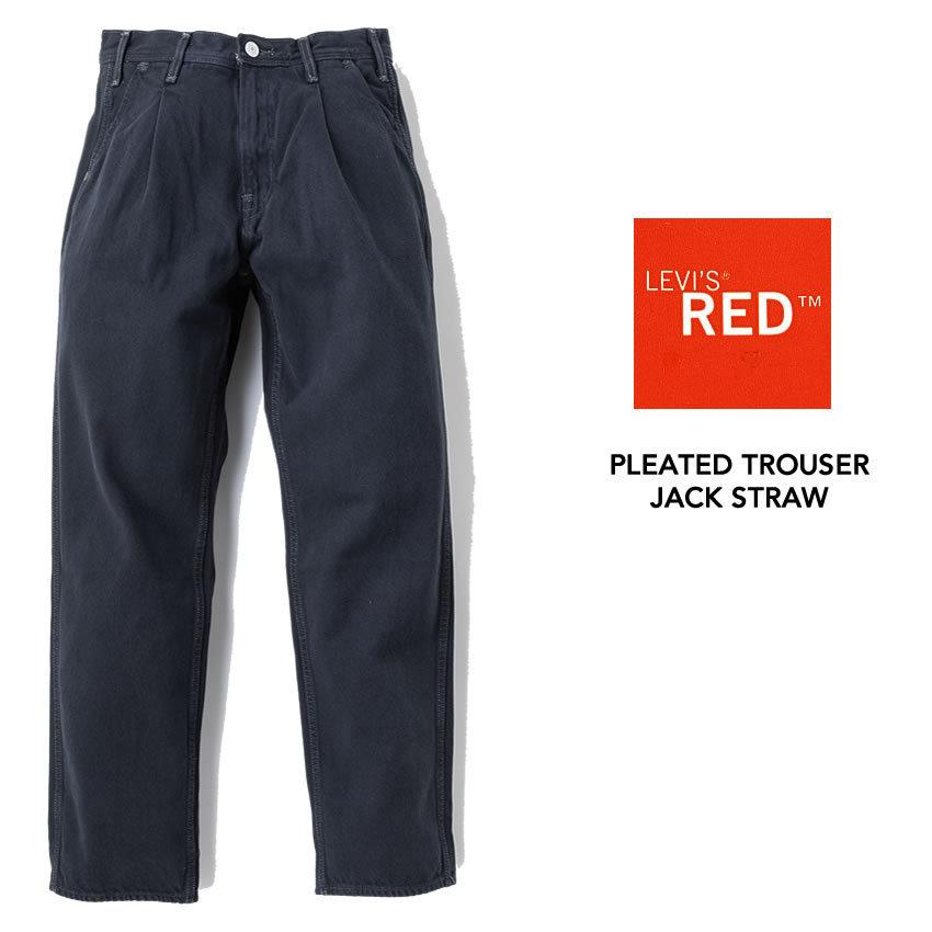 Levi's リーバイス レッド LEVIS RED プリーテッドトラウザー Levi's リーバイス レッド LEVIS RED プリーテッドトラウザー
