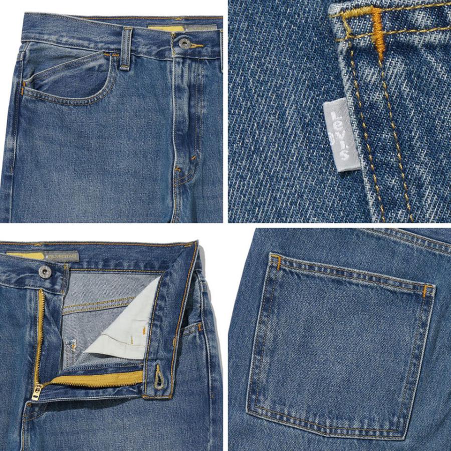 Levi's LEVI'S リーバイス SILVER TAB LOOSE FIT ルーズフィット Levi's LEVI'S リーバイス SILVER TAB LOOSE FIT ルーズフィット