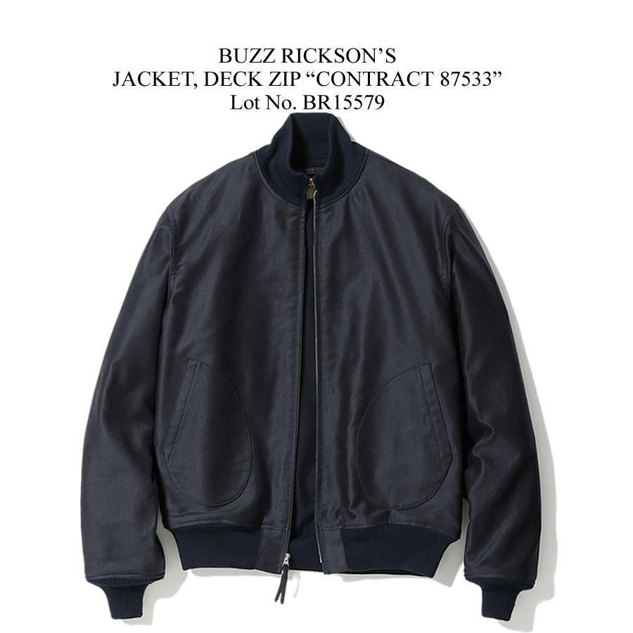BUZZ RICKSON'S バズリクソンズ JACKET DECK ZIP CONTRACT 87533 BUZZ RICKSON'S バズリクソンズ JACKET DECK ZIP CONTRACT 87533