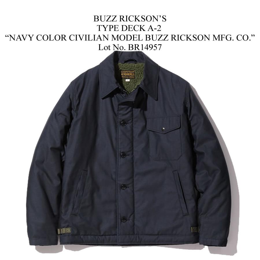 BUZZ RICKSON'S バズリクソンズ TYPE DECK A-2 NAVY COLOR BUZZ RICKSON'S バズリクソンズ TYPE DECK A-2 NAVY COLOR
