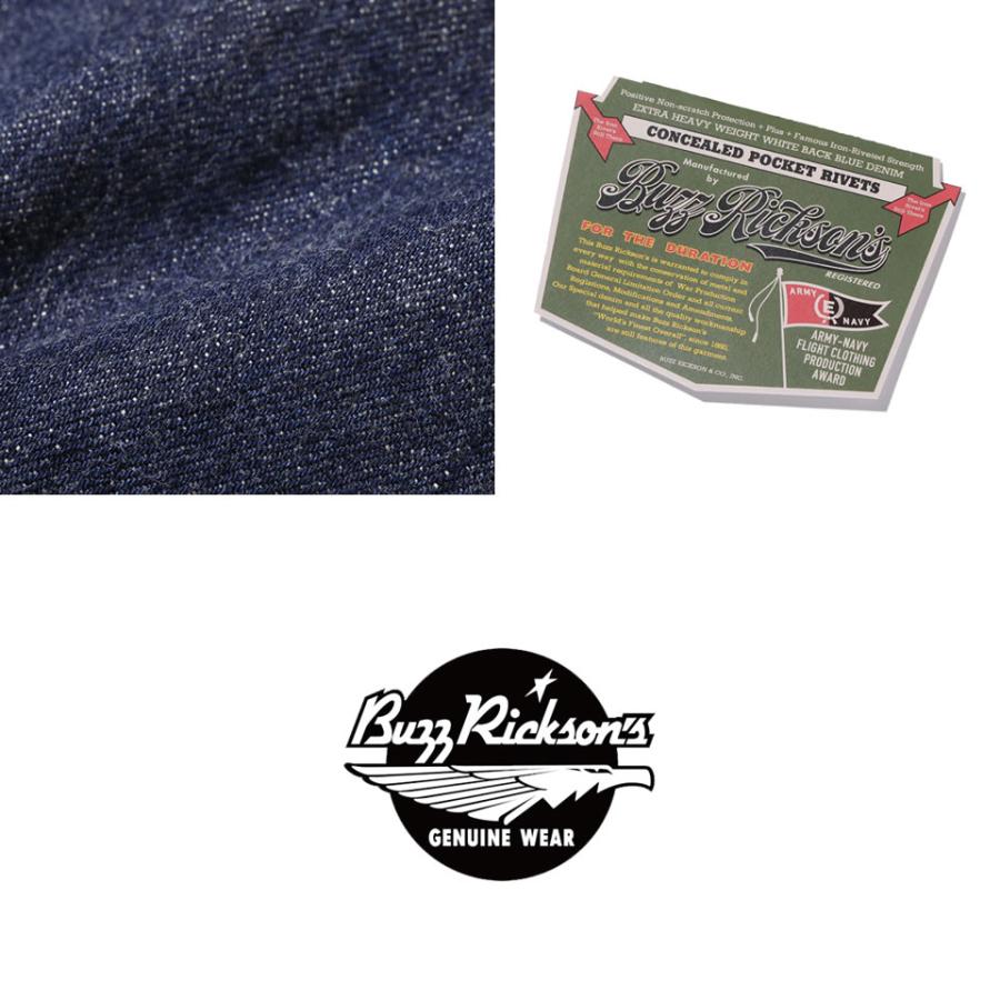 BUZZ RICKSON'S バズリクソンズ WORLD WAR II DENIM BLOUSE SPLIT T