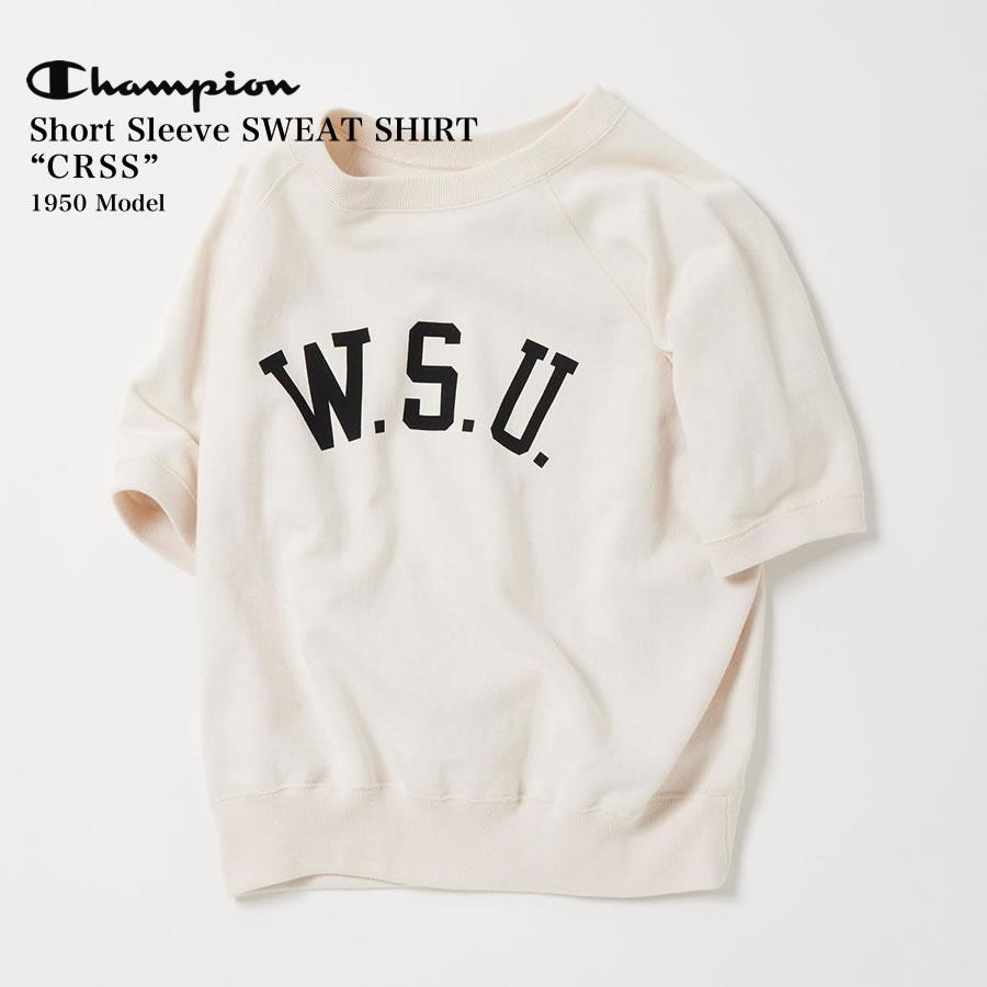 Champion（チャンピオン） トルートゥーアーカイブス クロス 半袖