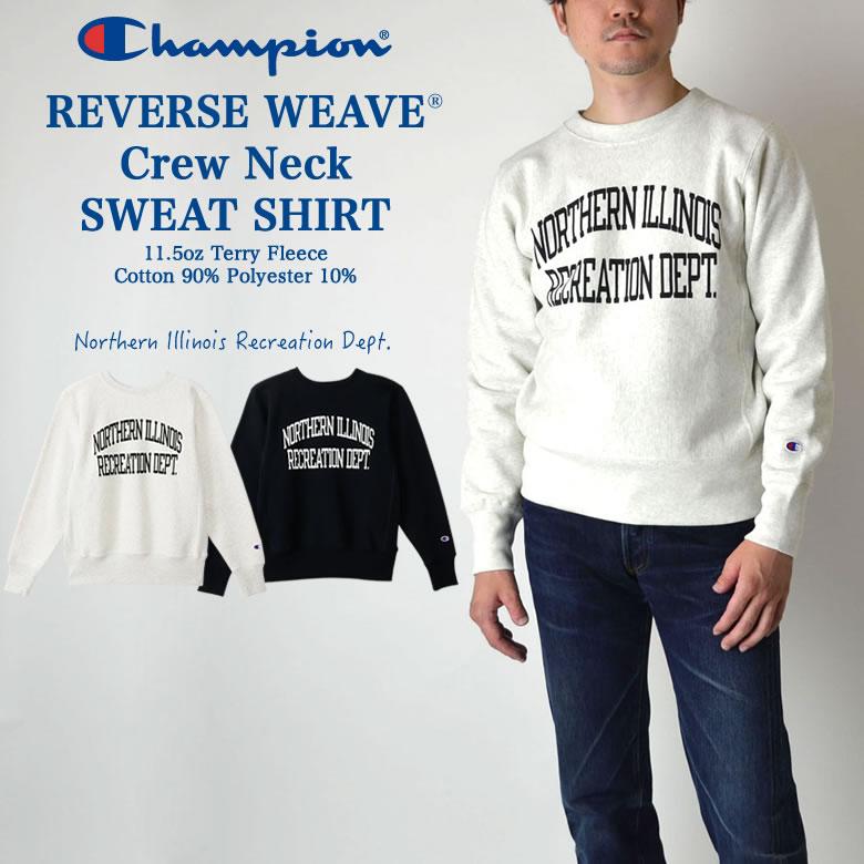 Champion（チャンピオン） リバースウィーブ スウェットシャツ C3-C022