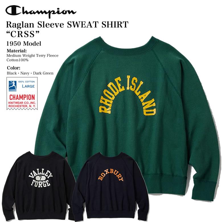 Champion（チャンピオン） トルートゥーアーカイブス クロス ラグラン