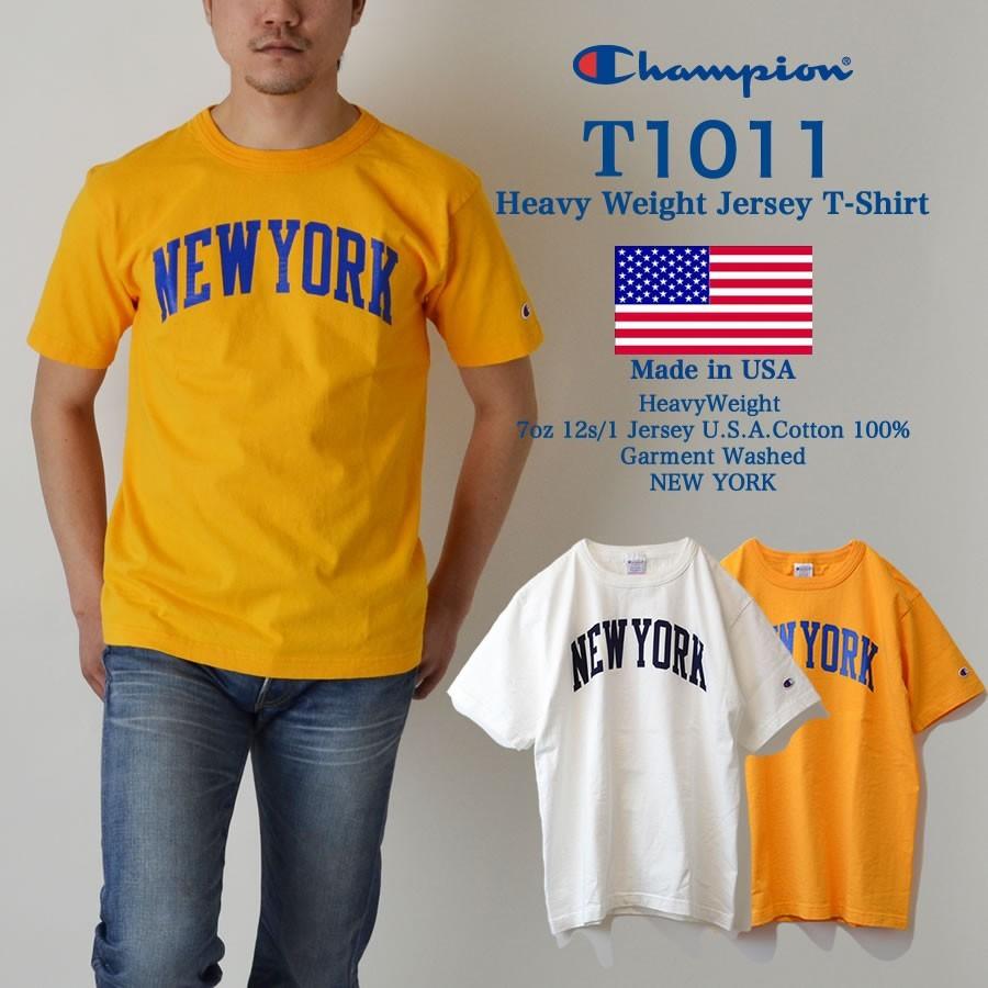 champion shirt in store