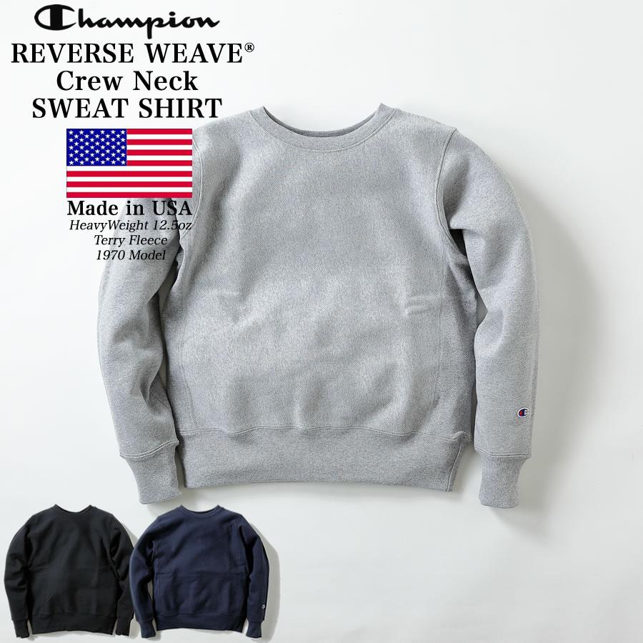 Champion チャンピオン リバースウィーブ スエットクルー Champion チャンピオン リバースウィーブ スエットクルー