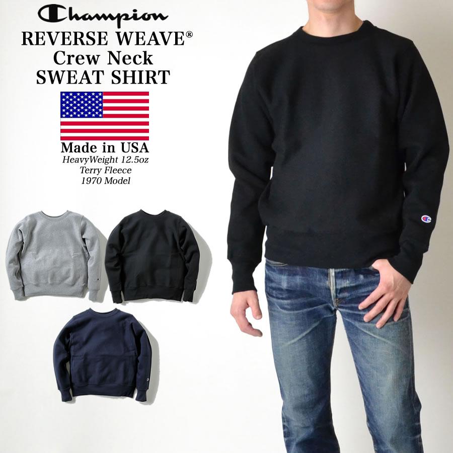 Champion チャンピオン リバースウィーブ スエットクルー Champion チャンピオン リバースウィーブ スエットクルー