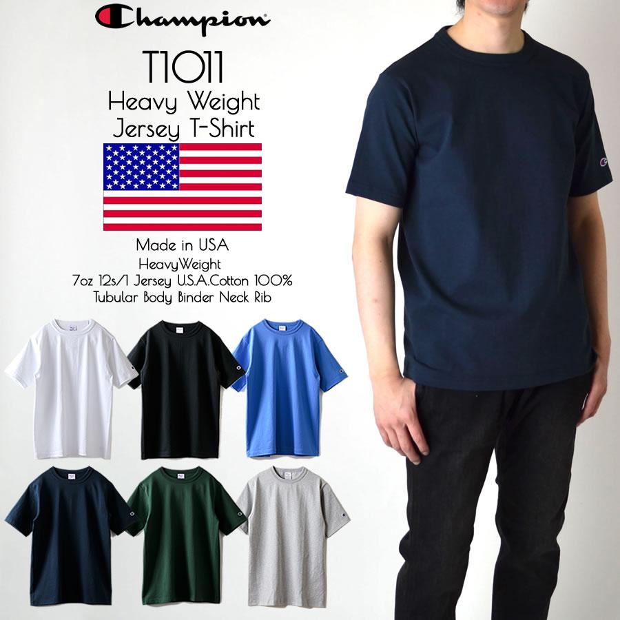 Champion（チャンピオン） Champion T1011 Tシャツ 米国製 C5-B301